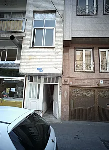 نانوایی