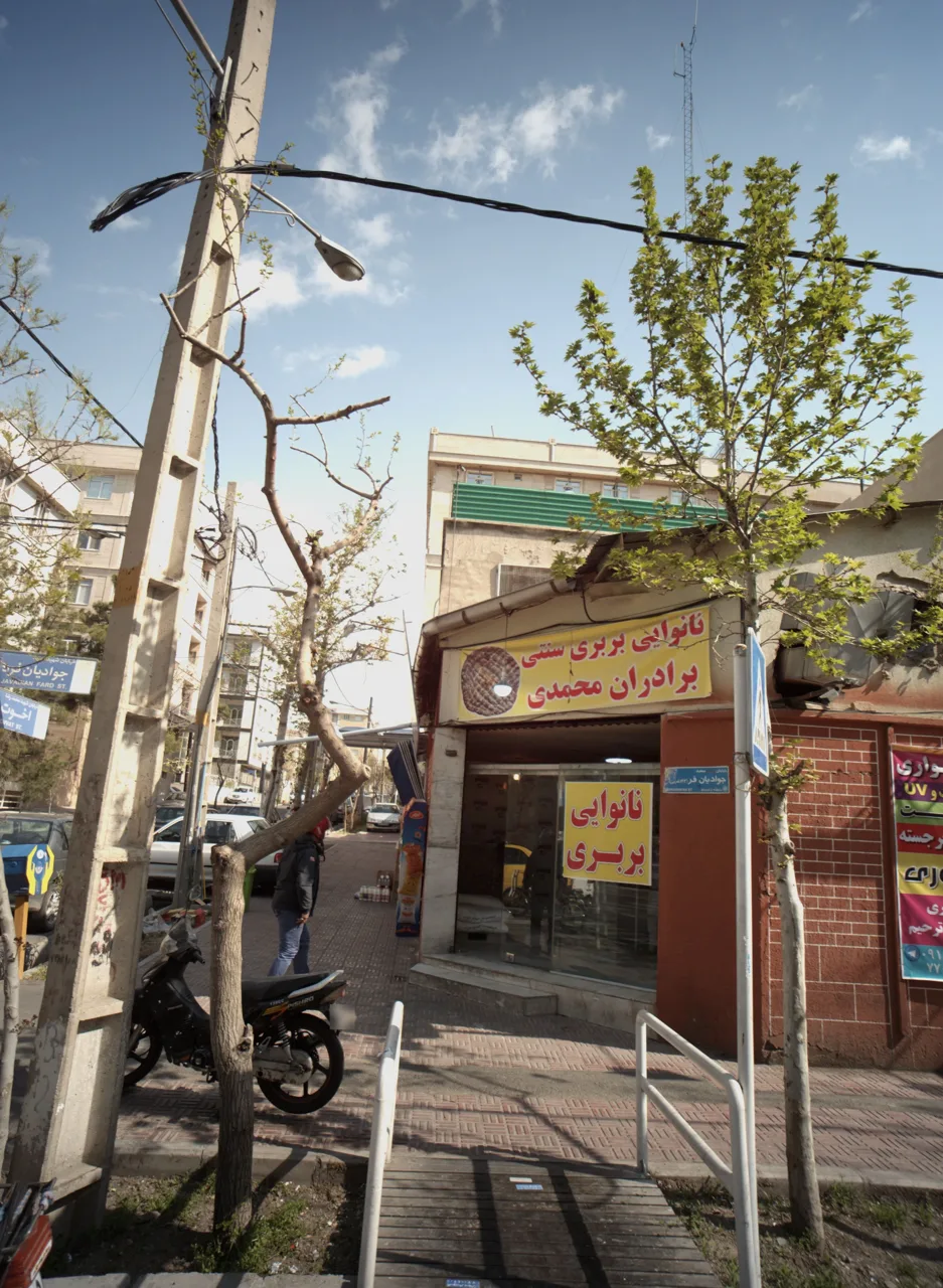 نانوایی بربری سنتی برادران محمدی