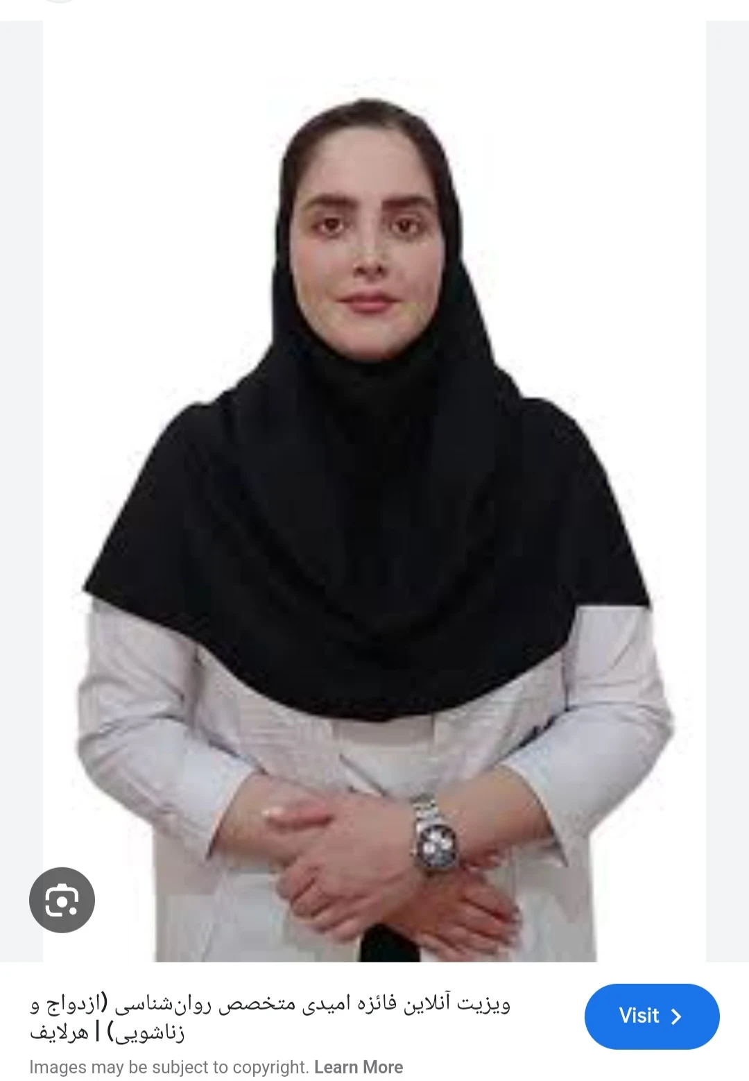مرکز مشاوره و روانشناسی فائزه امیدی - روانشناسی و مشاوره در همدان - تصویر 2