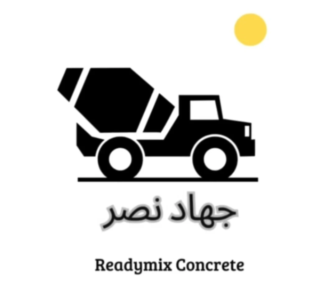 بتن آماده مسیحا - مهندسین مشاور در همدان - تصویر 3
