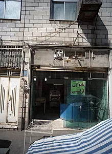نانوایی لواشی کد ۸۷۸