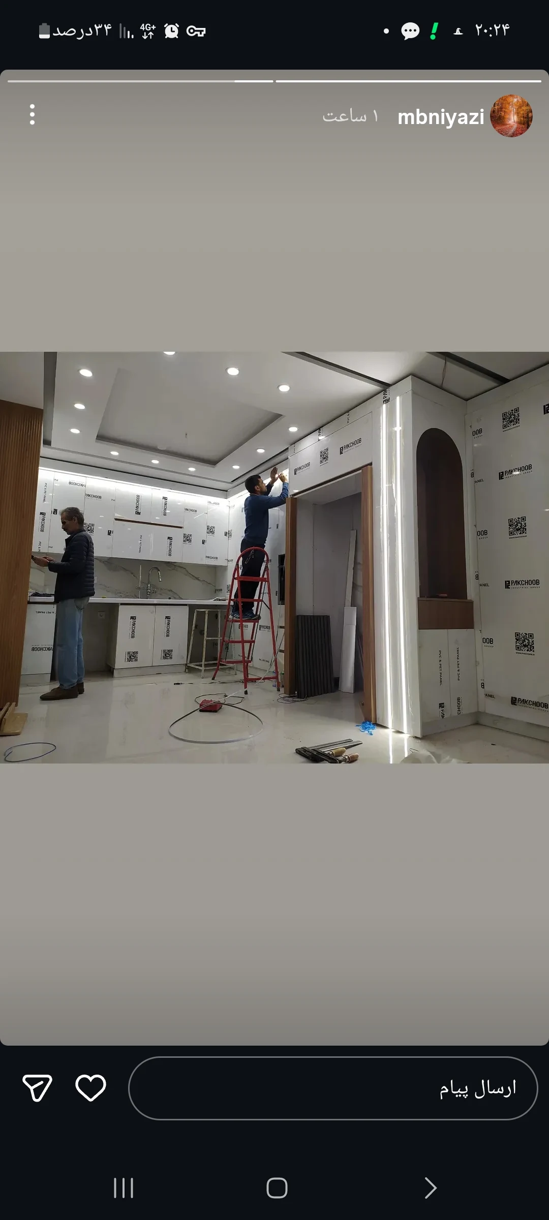 خدمات برقکاری افشاری - برق‌کار ساختمان در همدان - تصویر 5