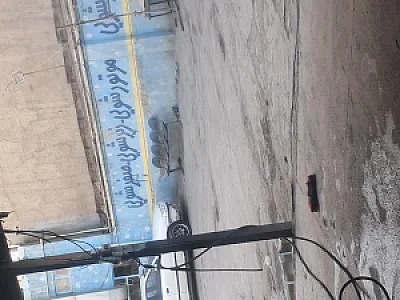 کارواش Arash