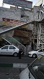 نان سنتی پونک