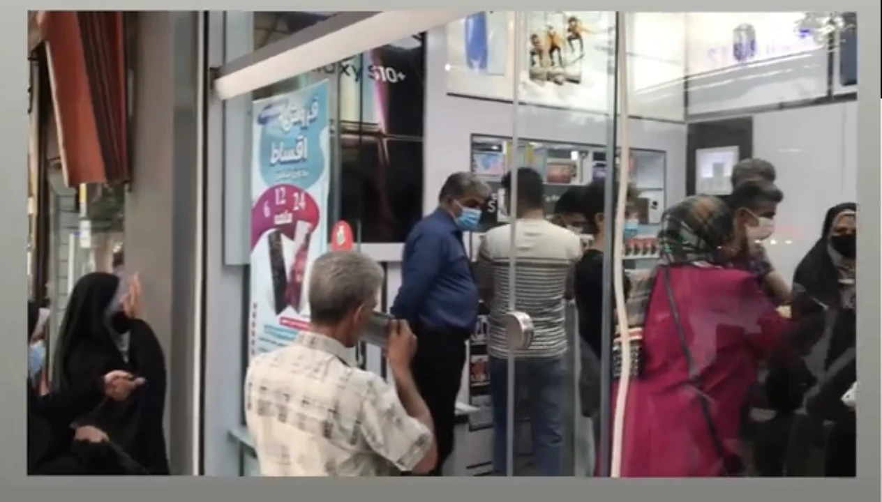 موبایل سامسونگ فرهادی