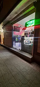 فروشگاه موبایل ایران زمین