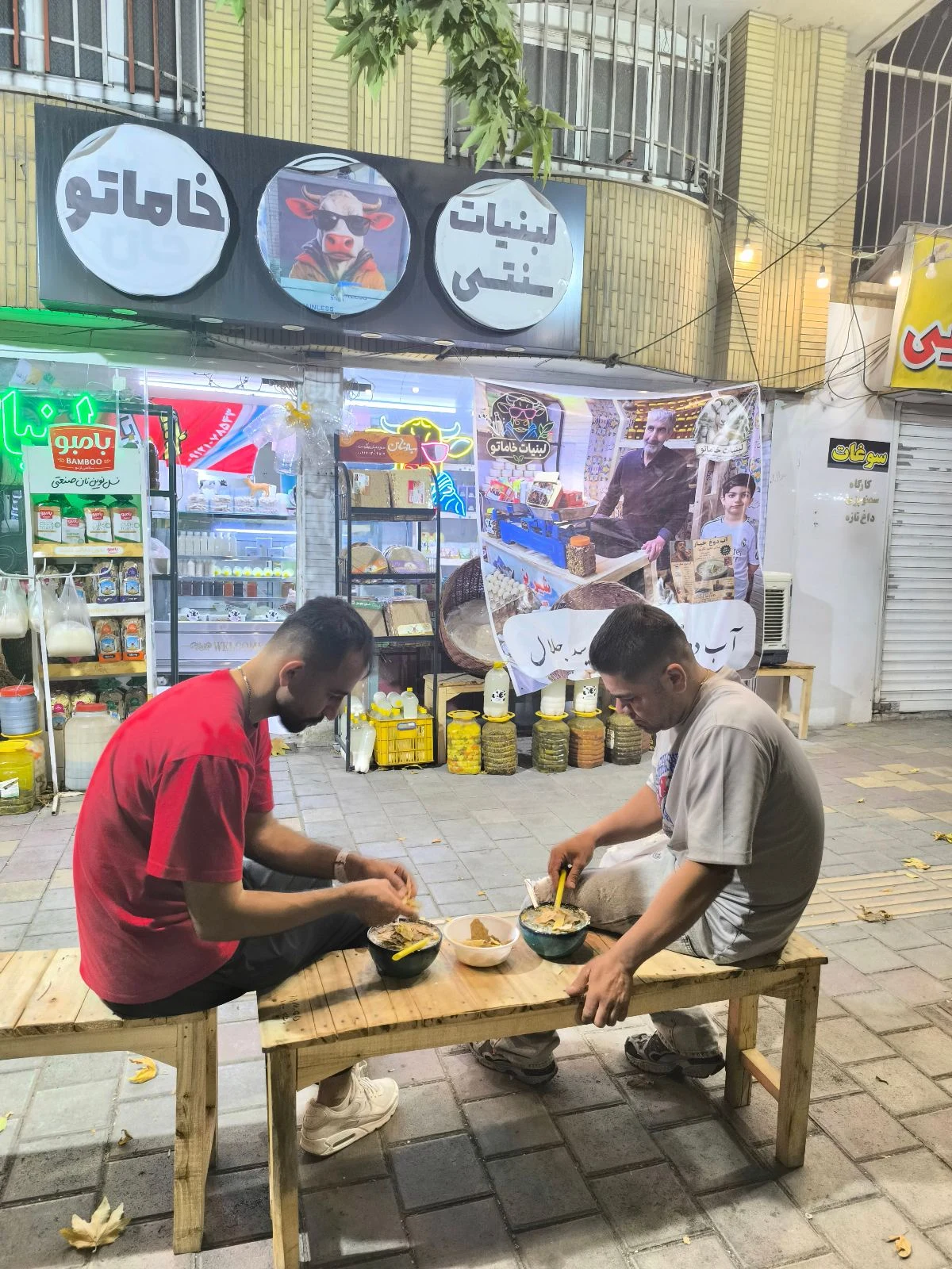 لبنیات سنتی خاماتو و آب‌دوغ خیار سلف - تصویر 4