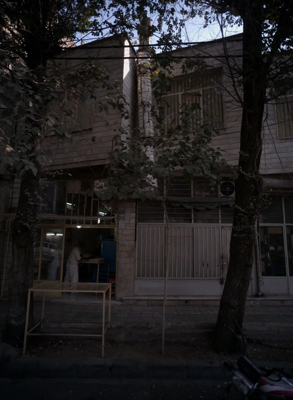 نانوایی