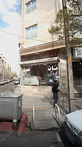 نان لواش نمونه ماهان