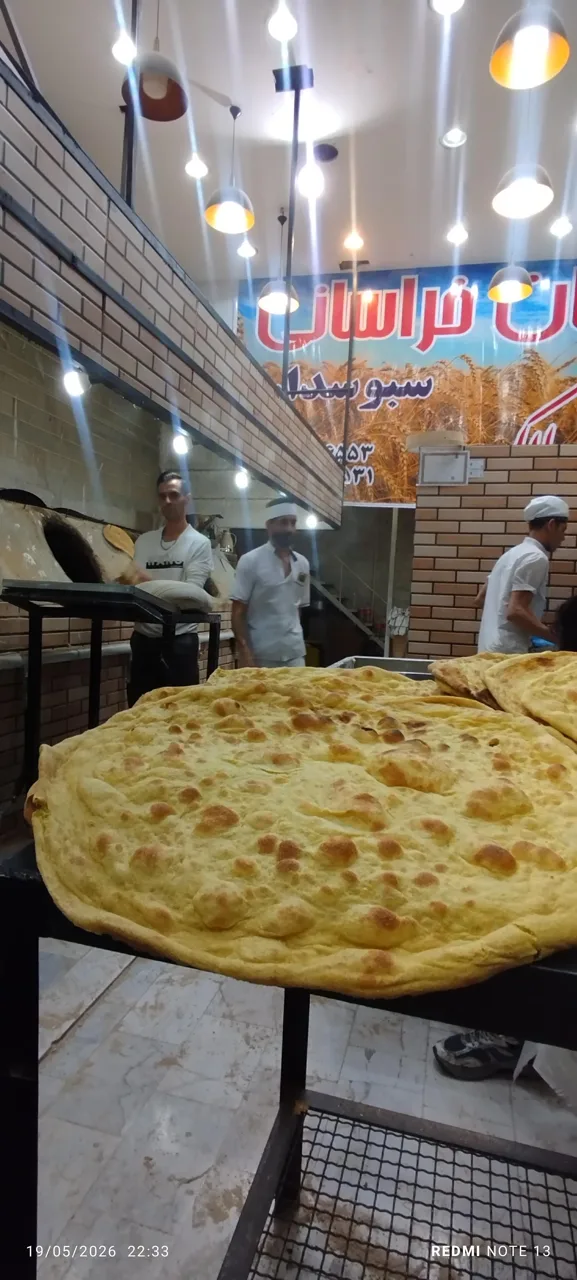 نان خراسانی مالک (سراج) - تصویر 2