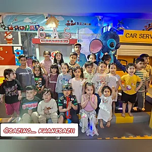 خانه بازی بازینو