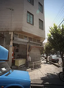 نانوایی سلمانی