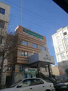 بانک رفاه کارگران