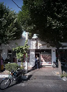 نان تهران