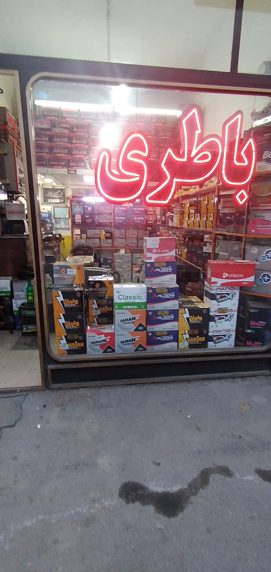 باطری سازی و تنظیم موتور مدرن - تعمیر موتورسیکلت در اراک - تصویر 2