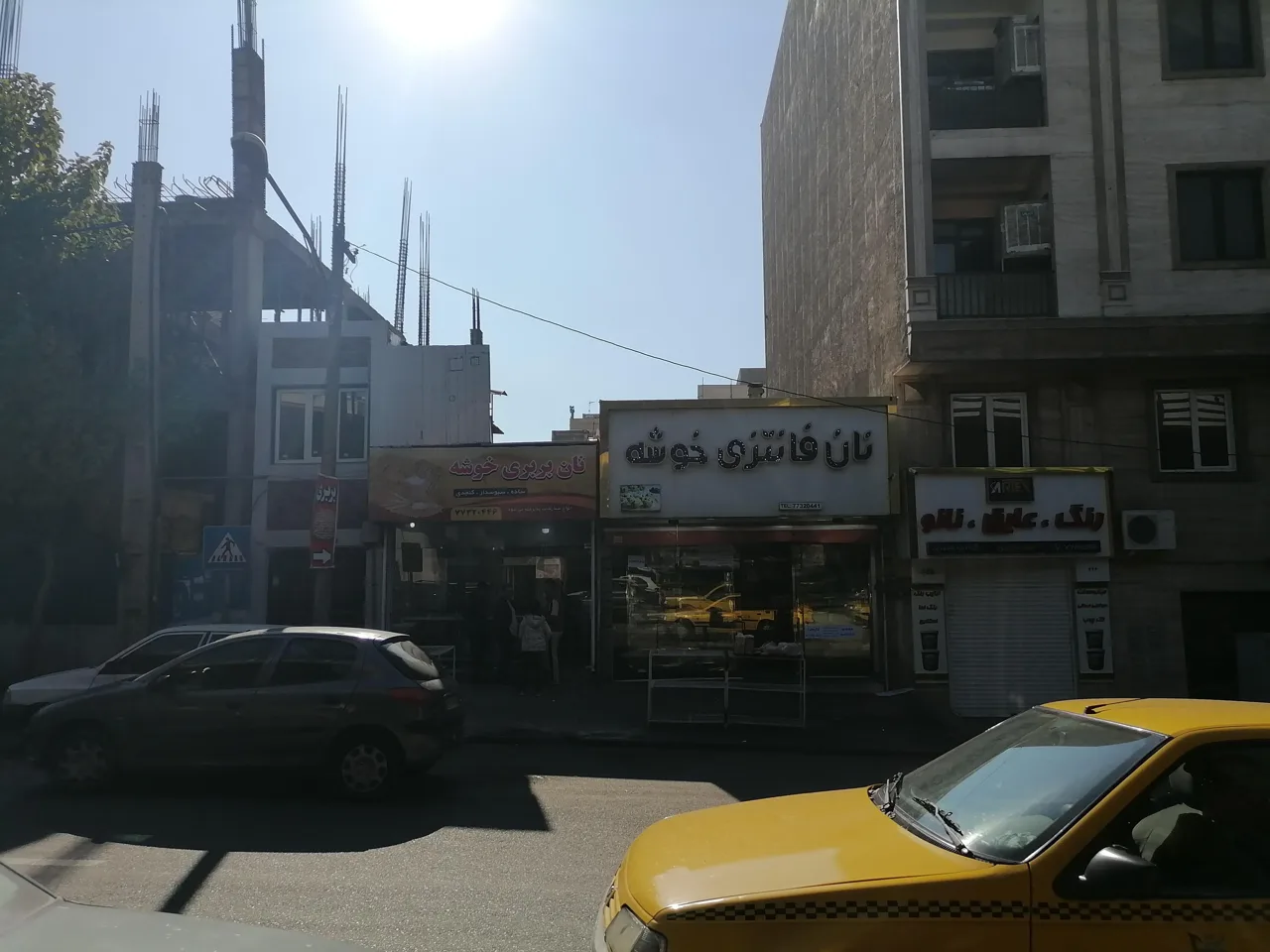 نان فانتزی خوشه - تصویر 2