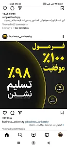 برندینگ محصولات مراقبتی پوست و مو