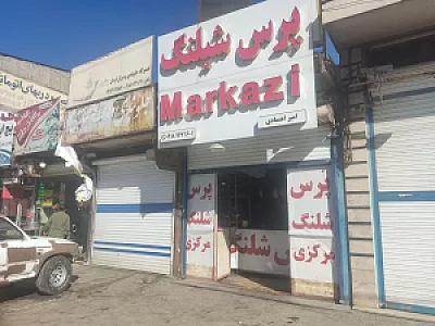 تعمیرات تخصصی برق و الکترونیک خودرو ابراهیمی