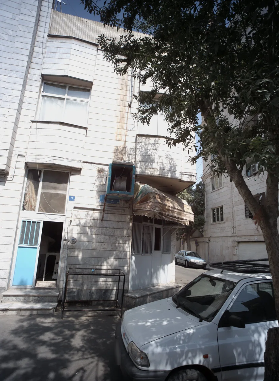 نانوایی