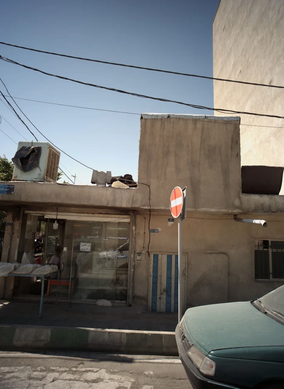 نان تافتونی پرچگانی