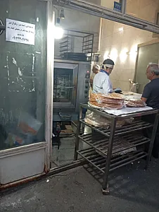 نانوایی تافتون