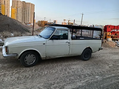 وانت بار فرکی