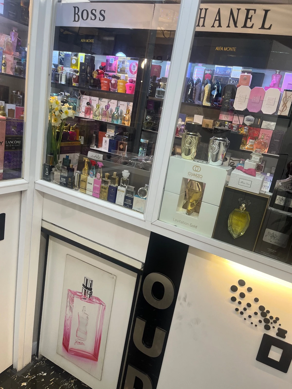 گالری عطر و ادکلن عود - عطر و ادکلن در اراک - تصویر 2