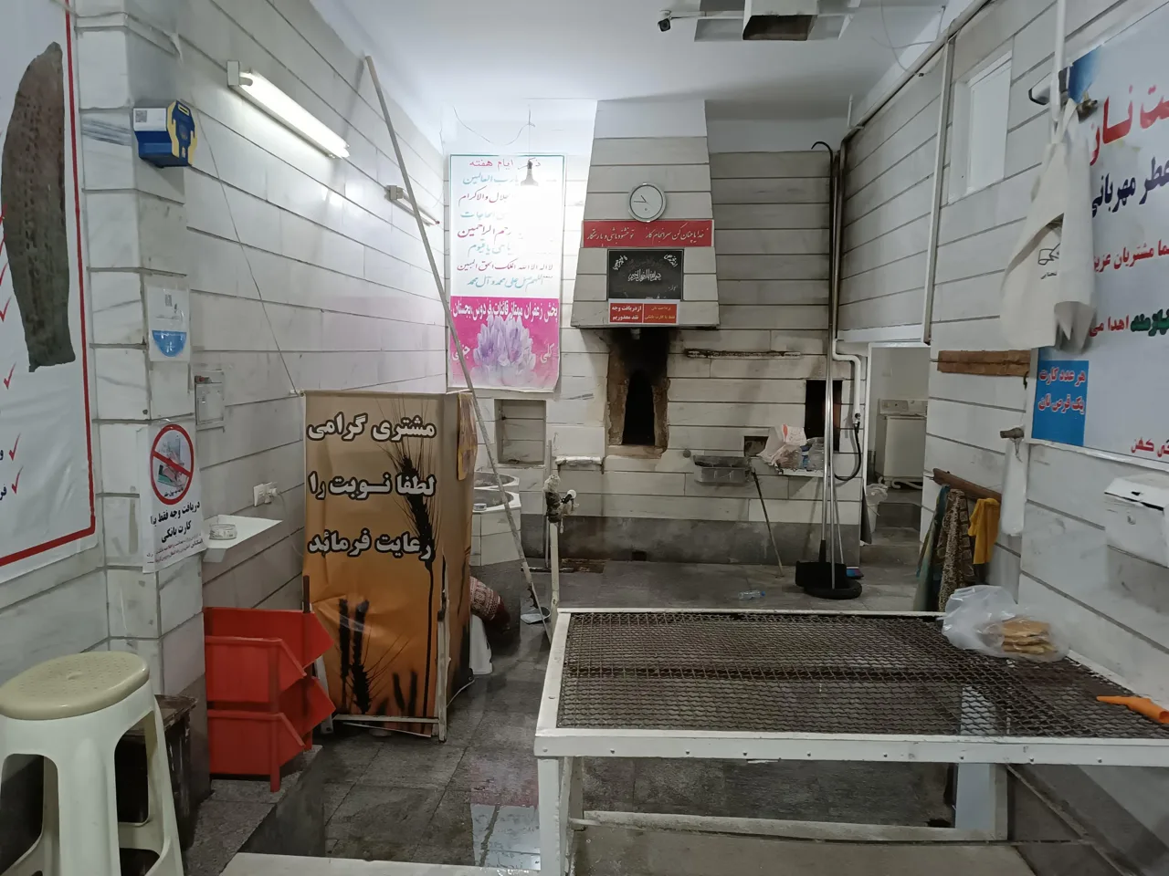 نان سنگک سنتی کهن