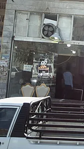 نان سنگک سنتی