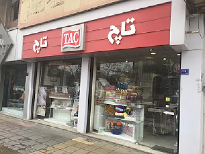 کالای خواب و منسوجات