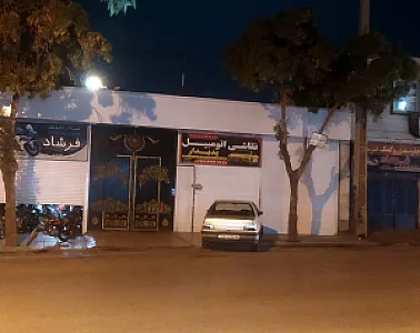 نقاشی اتومبیل پدیدارمحسن تهرانی