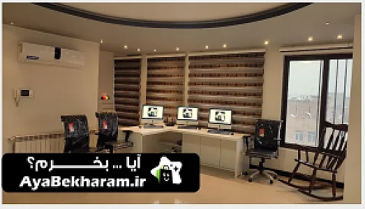 دفتر طراحی سایت در اراک آیا بخرم