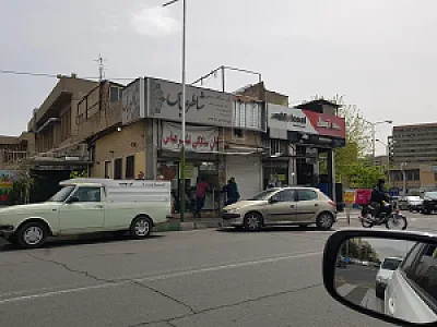 نانوایی شاطر عباس