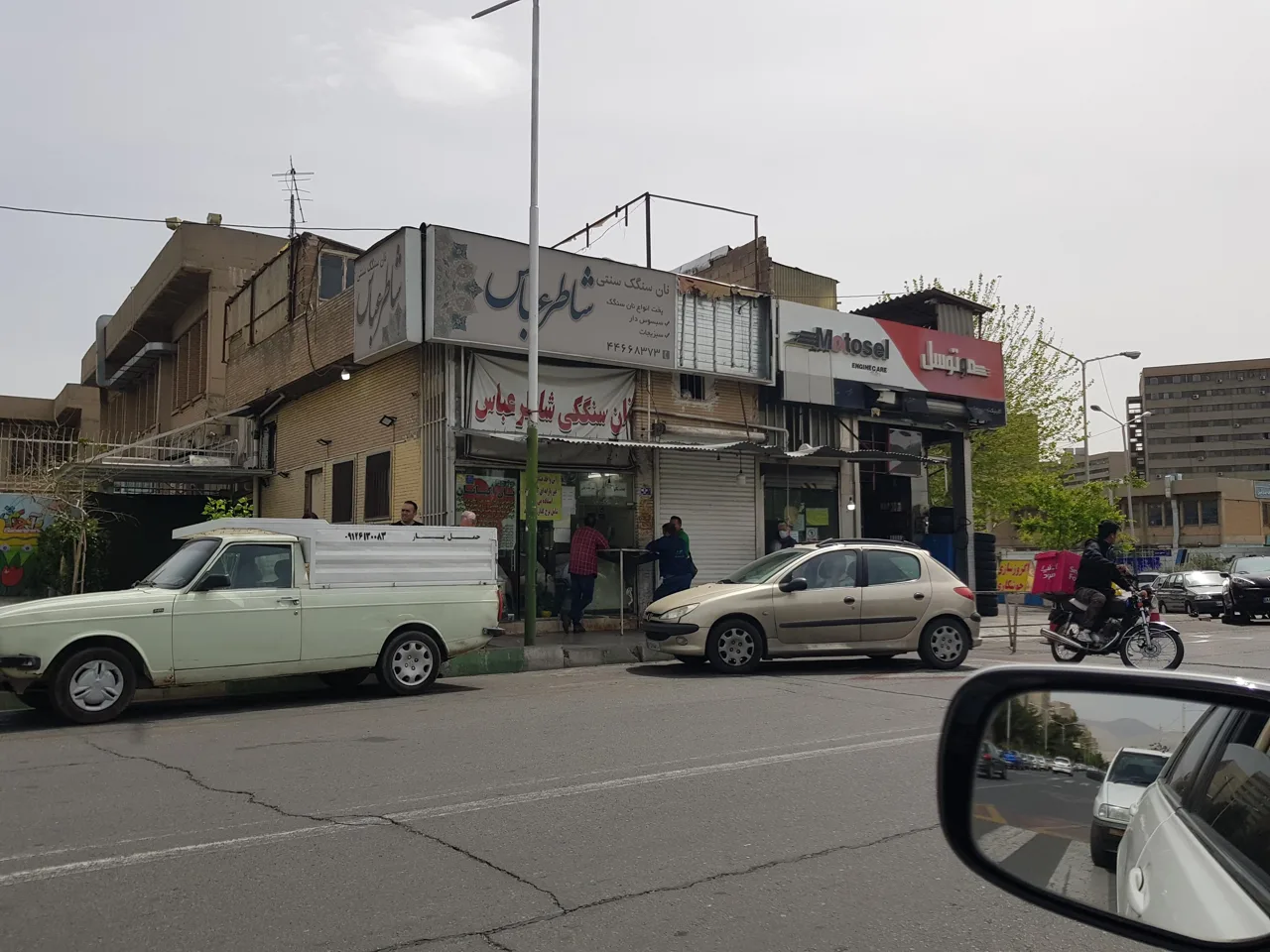 نانوایی شاطر عباس