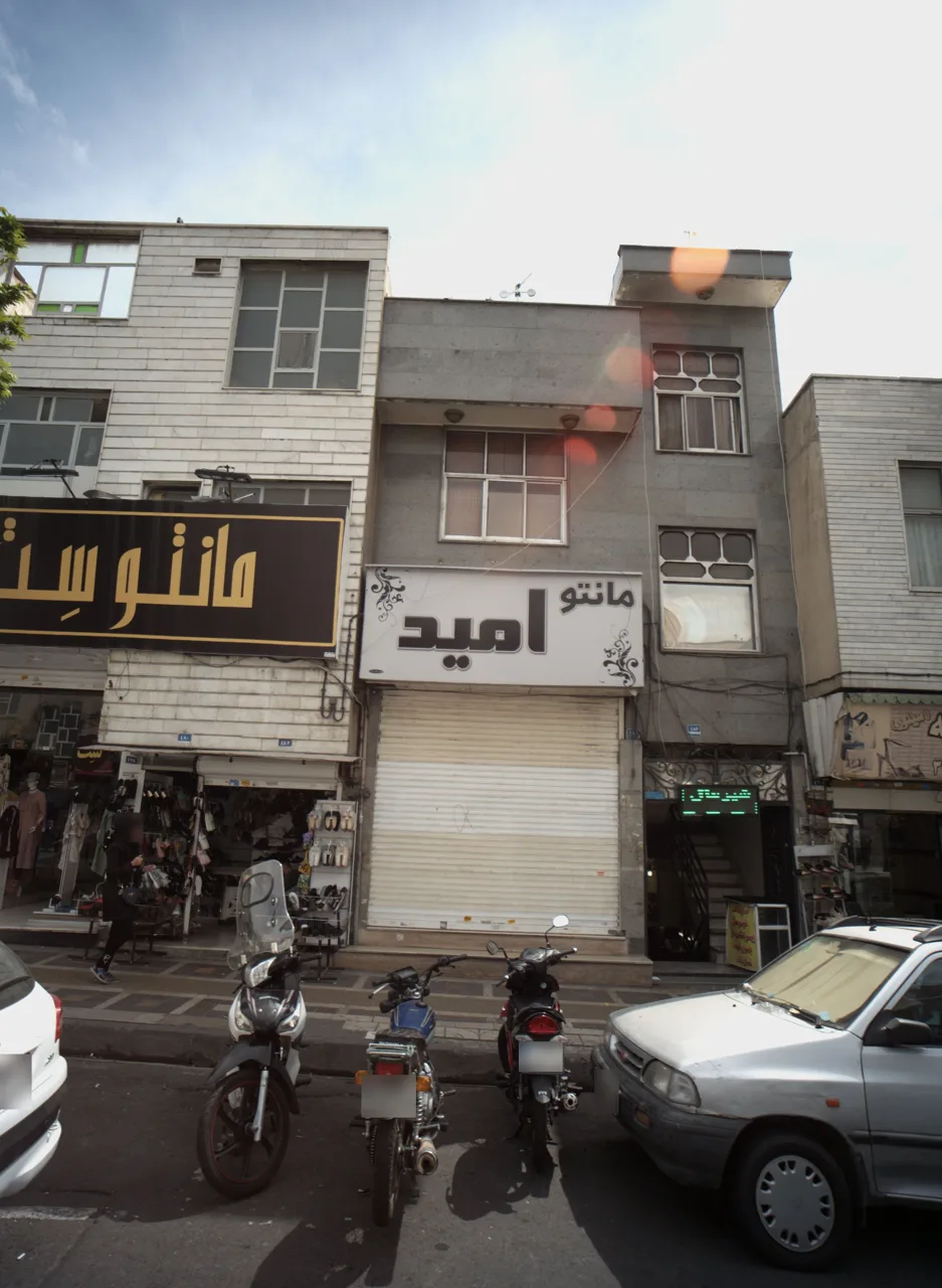 فروشگاه نان فانتزی