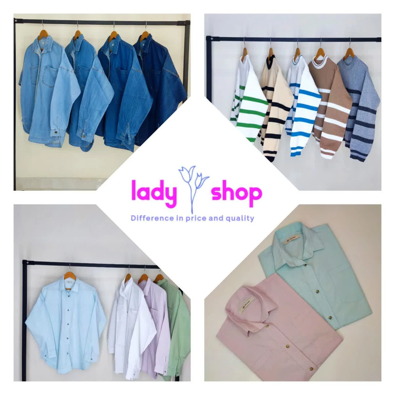 فروشگاه Lady shop arak - پوشاک زنانه در اراک