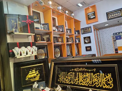 گالری پیمان