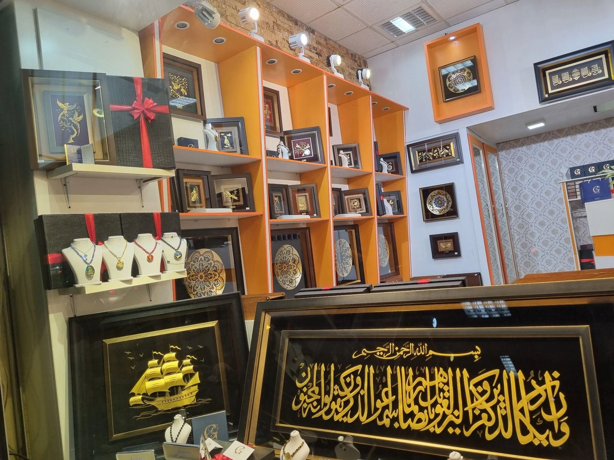 گالری پیمان - صنایع دستی و سوغات در اراک