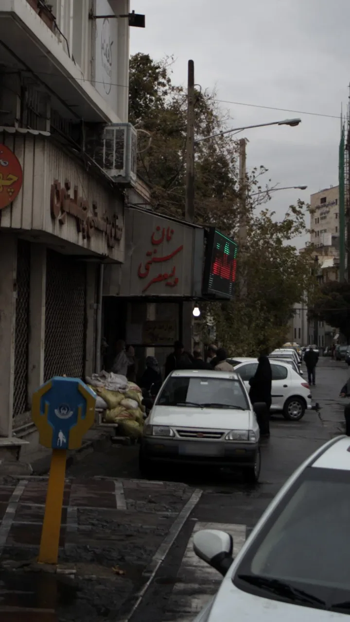 نان سنتی ولیعصر - تصویر 2
