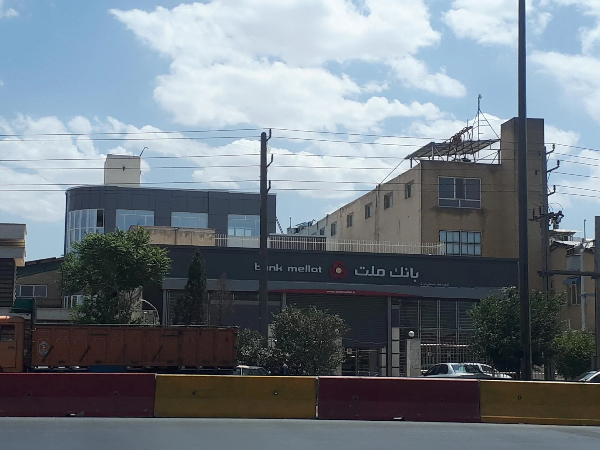 بانک تجارت شعبه شهرک فاطمیه اراک - بانک در اراک - تصویر 2