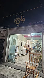 تولیدی مبلمان امین