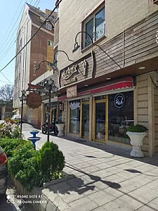 غذای فندق