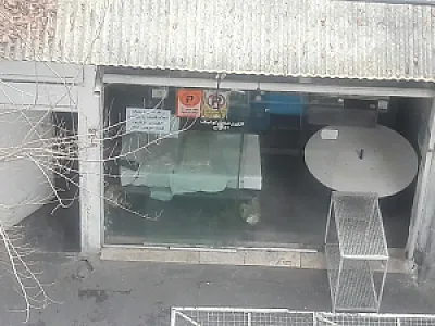 نانوایی