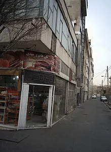 نان فانتزی مهدی