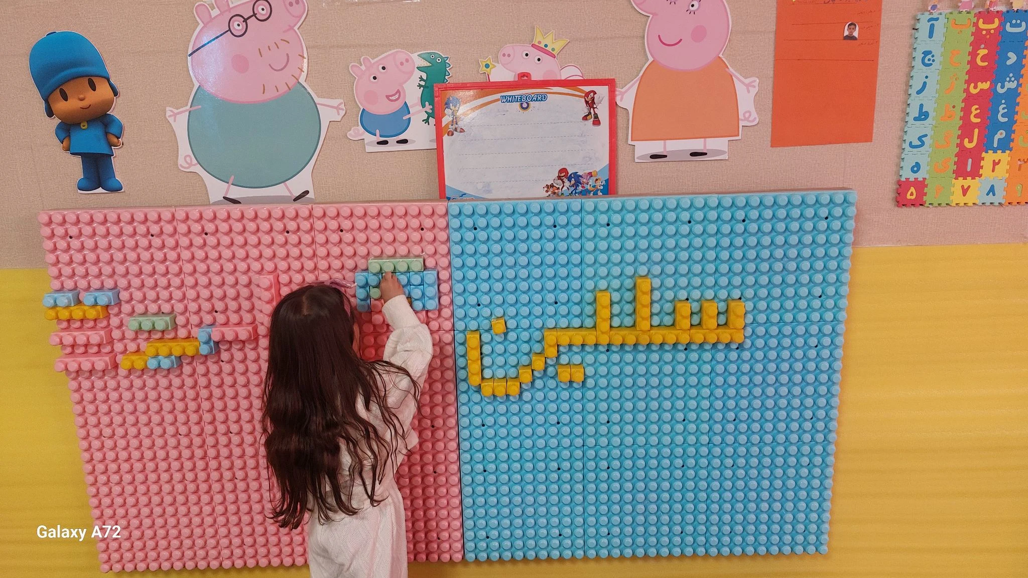 خانه کودک تفریحی پانی - تصویر 3