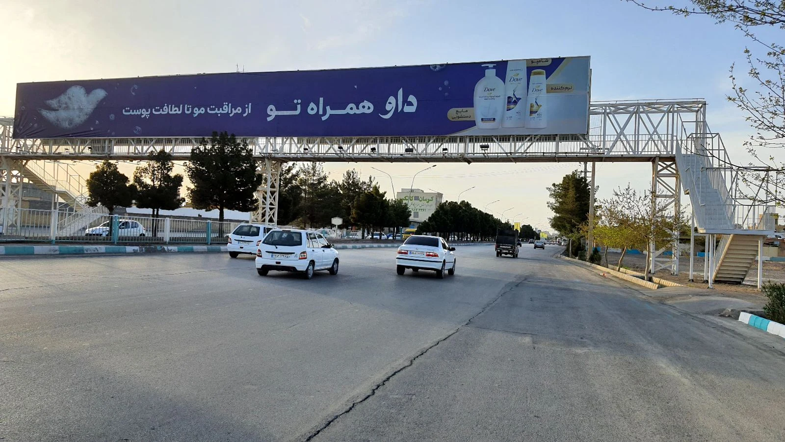 کانون آگهی تبلیغات هنرمند - آژانس تبلیغاتی در کرمان