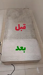 مبل شویی تخصصی در منزل کرمان