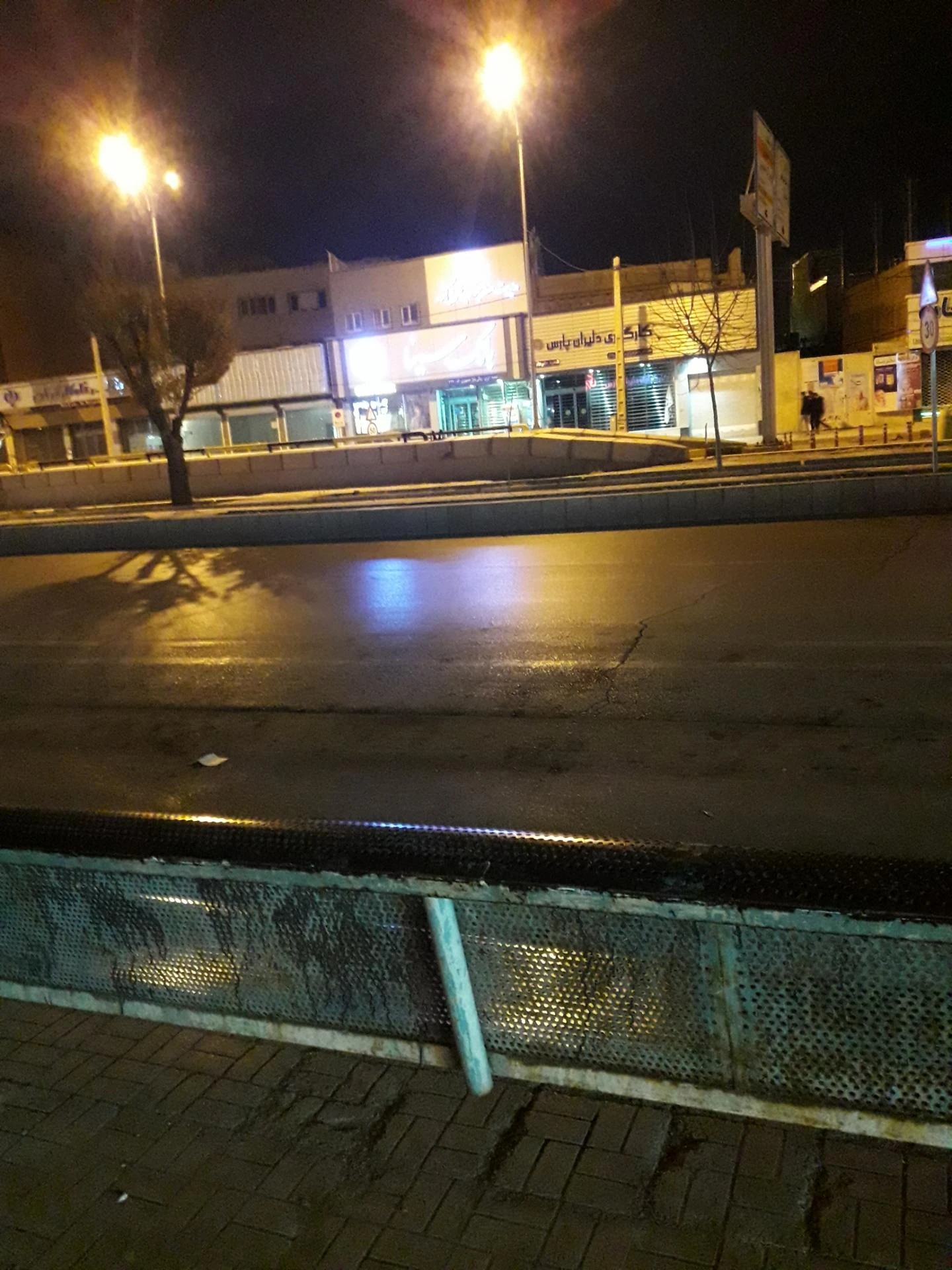 بانک پاسارگاد شعبه شهرستان کرمان - بانک در کرمان