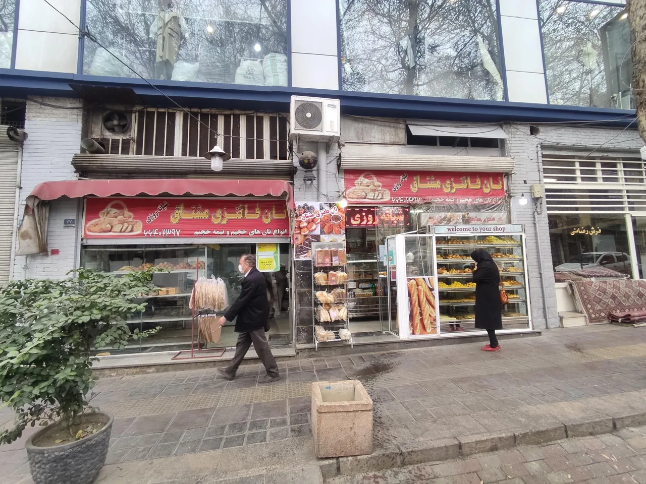 نان فانتزی مشتاق - نانوایی فانتزی در تهران - تصویر 5