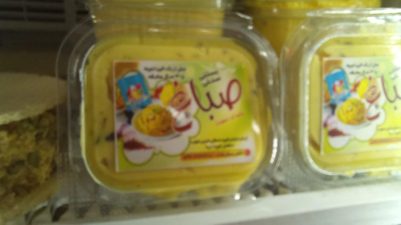 بستنی و فالوده صباغ - آبمیوه و بستنی در کرمان - تصویر 5